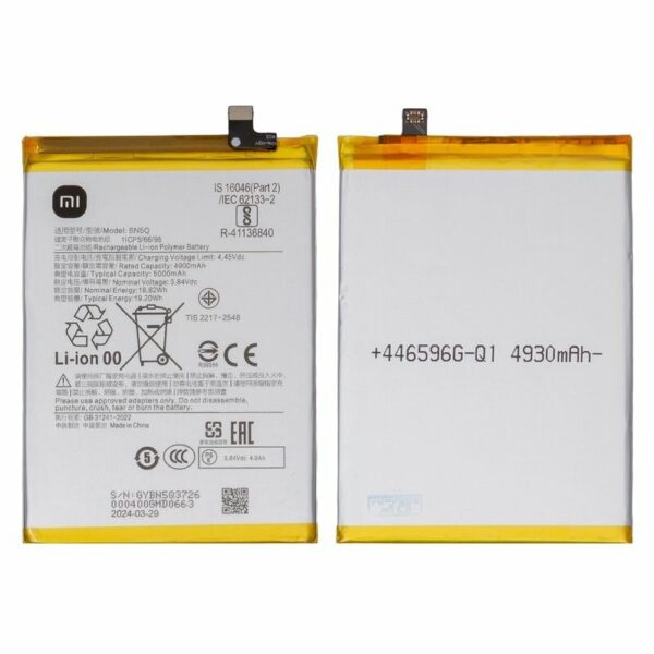 bateria xiaomi 13c