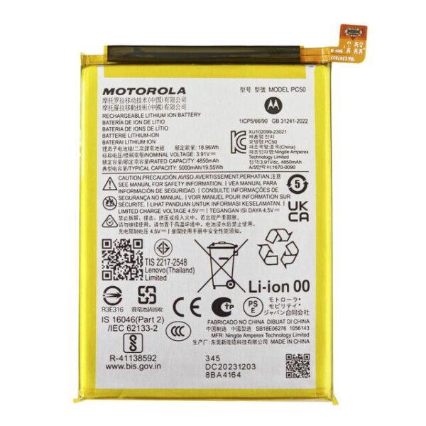 bateria motorola g14 / g54 pc50 