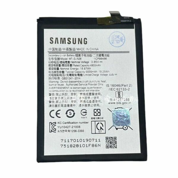 bateria samsung a05 / a05s wt s n28