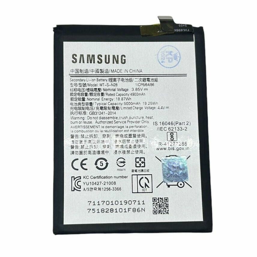 bateria samsung a05 / a05s wt s n28