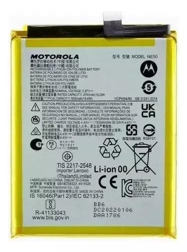 bateria motorola g52 / g72 / g82 ne50