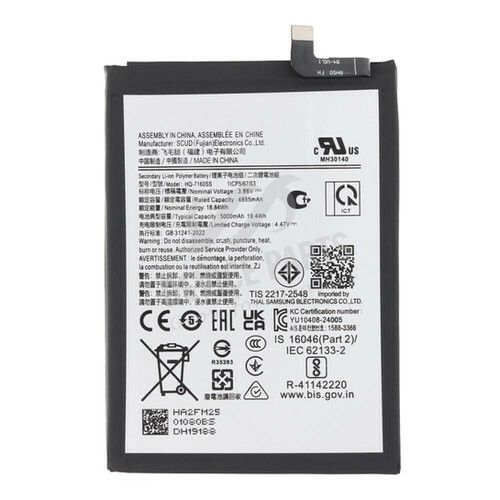 bateria samsung a06 hq 7160ss