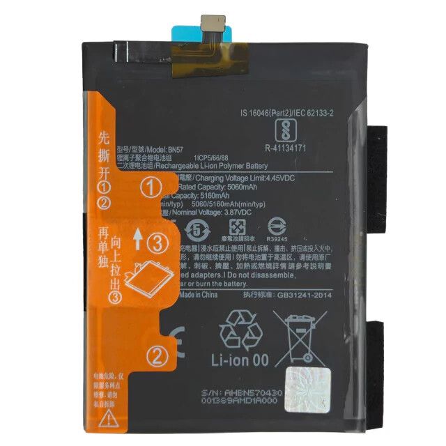 bateria xiaomi pocophone x3/pocophone x3 pro bn57 original