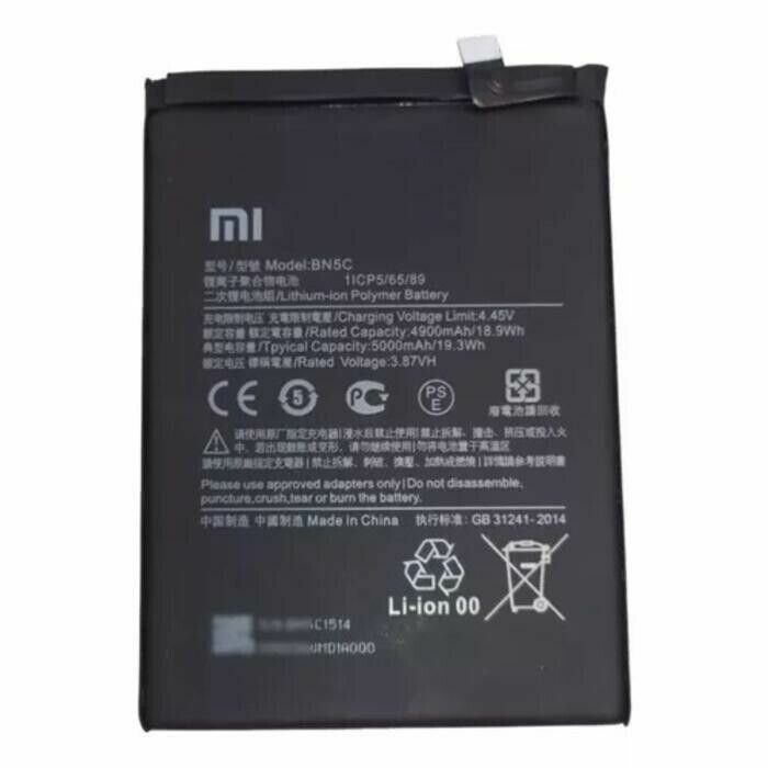 bateria xiaomi poco m4 pro 5g/note 11 5g bn5c original