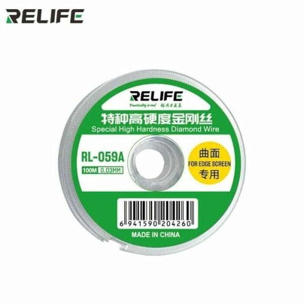 HILO SEPARADOR DE GLASS 0,03mm RL-059A (verde)