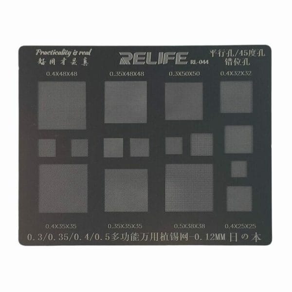 RELIFE STENCIL UNIVERSAL MULTIPROPOSITO