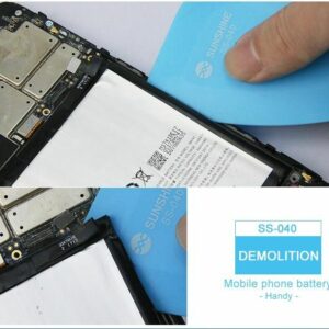 PUA PLASTICA ULTRAFINA SUNSHINE - SS040