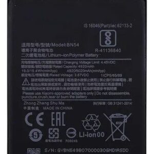 Bateria Xiaomi Note 9 / Note 9S / Note 9 Pro / Redmi 9 Pro - BN54