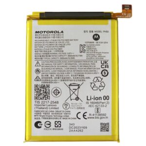 Bateria Motorola G23  - PH50