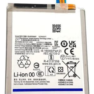 Bateria Samsung S25 ULTRA