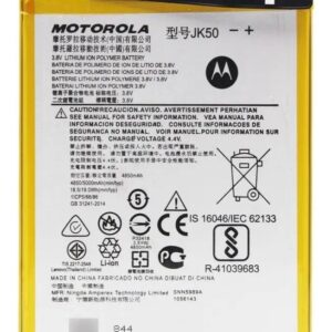BATERIA ORIGINAL MOTOROLA JK50