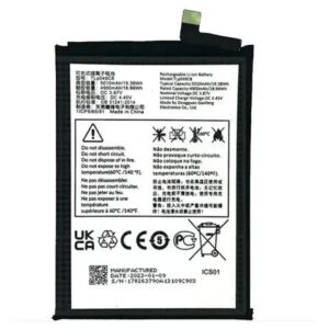 Bateria TCL 40 Se /50 5g - TLP049C8