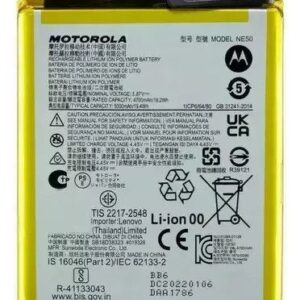 Bateria Motorola G52 / G72 / G82 - NE50