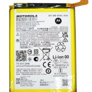 Bateria Motorola G32 / G41 - NC50