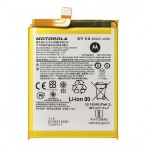 Bateria Motorola G9 Power - MC50